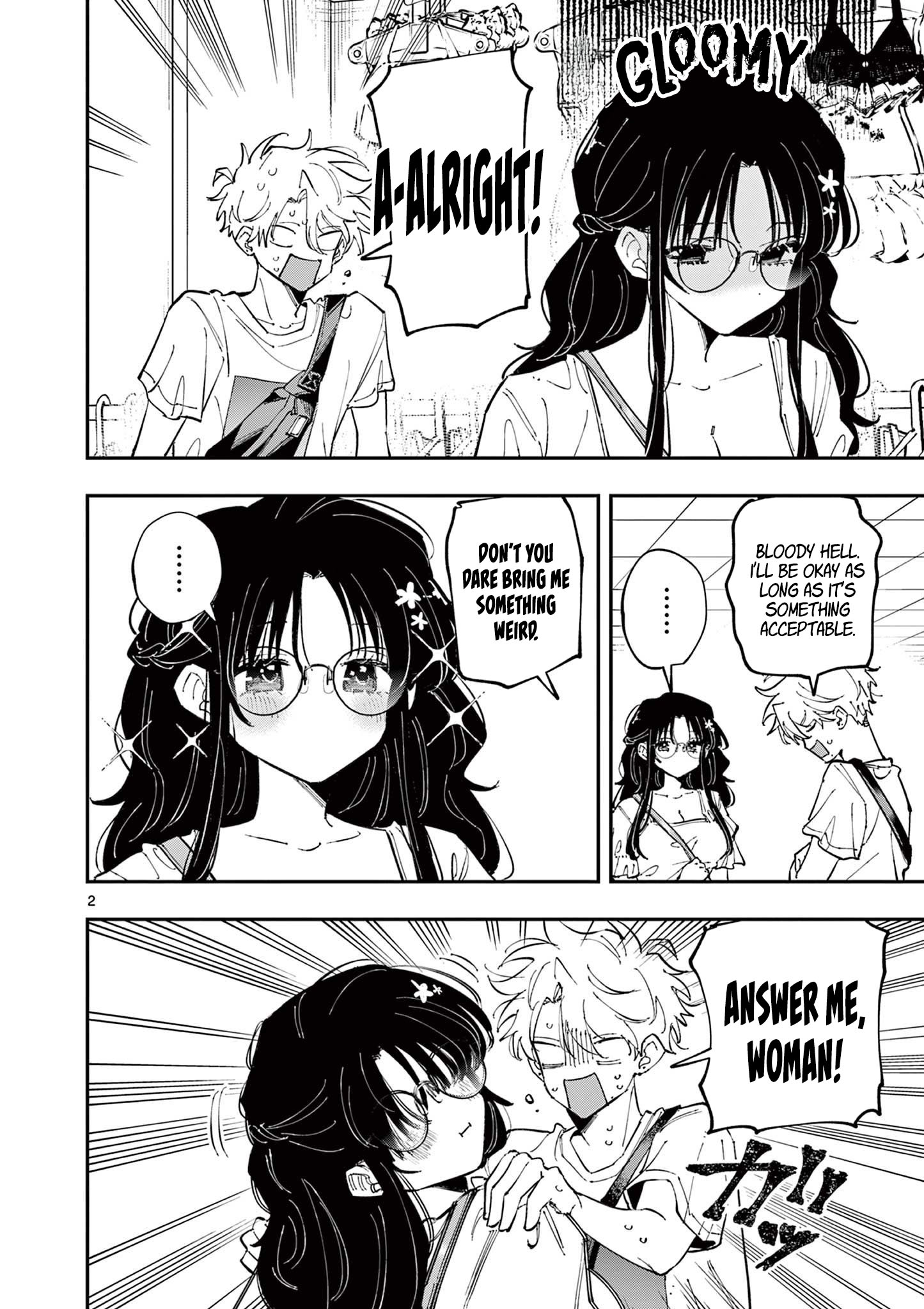 Tonari no Seki no Yatsu ga Souiu Me de Mitekuru