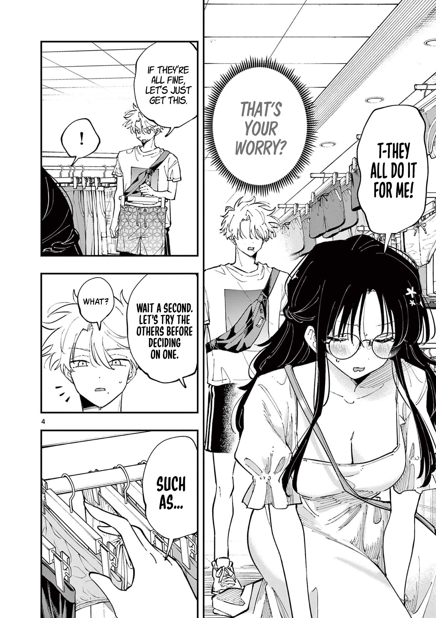 Tonari no Seki no Yatsu ga Souiu Me de Mitekuru
