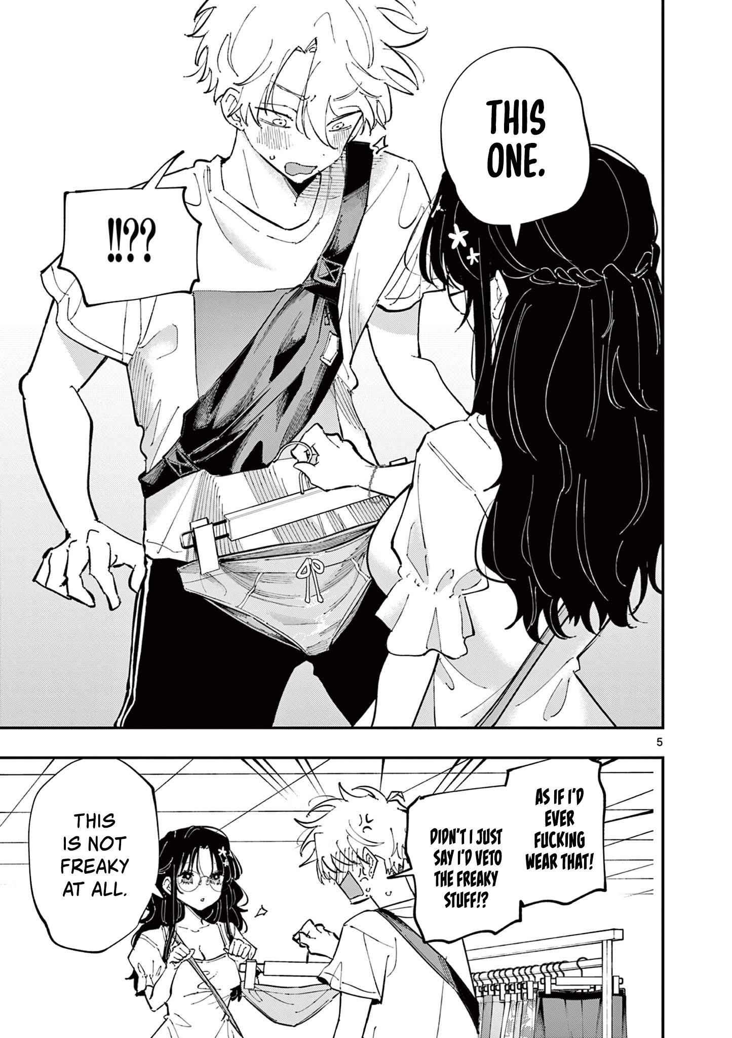Tonari no Seki no Yatsu ga Souiu Me de Mitekuru