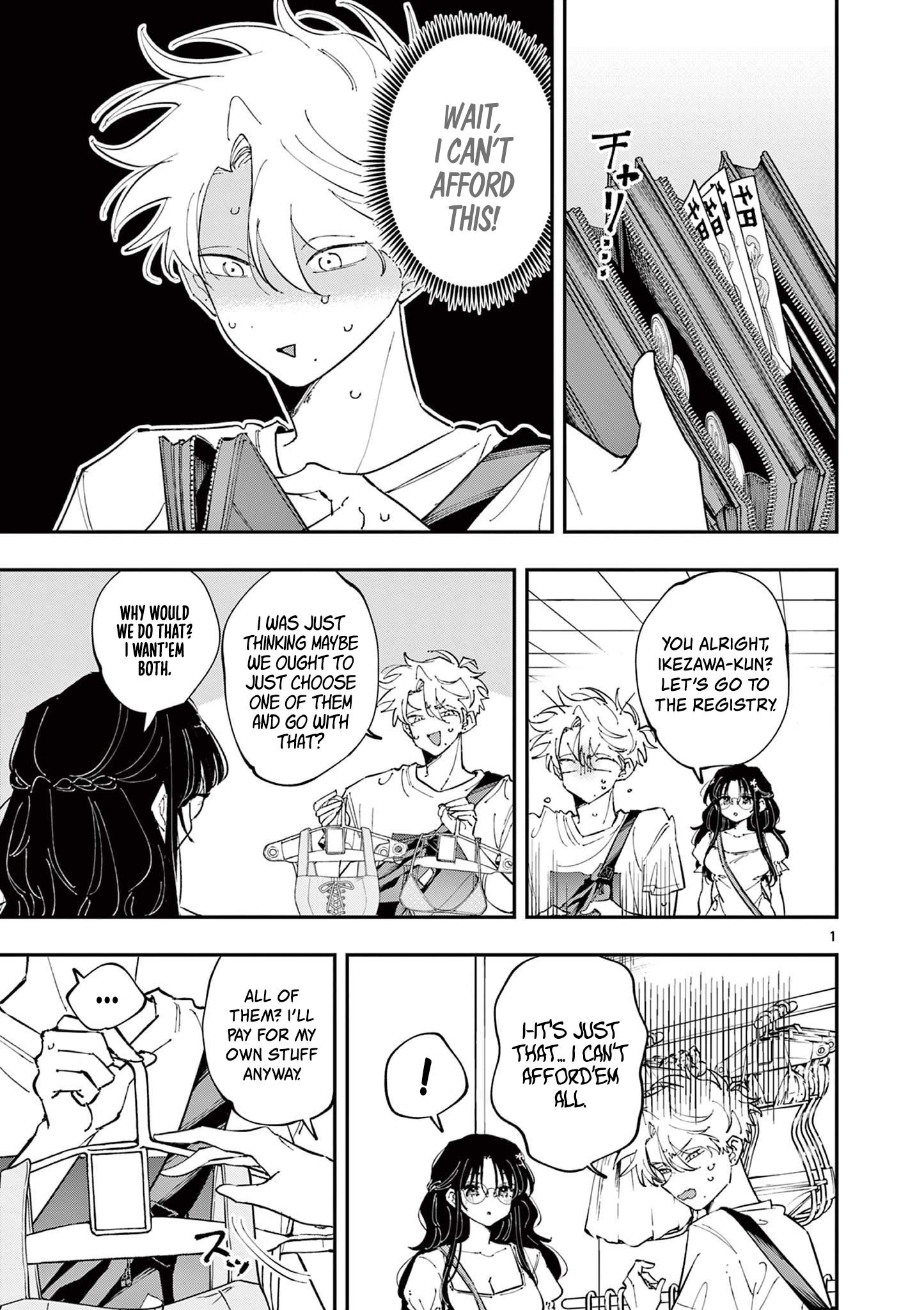 Tonari no Seki no Yatsu ga Souiu Me de Mitekuru