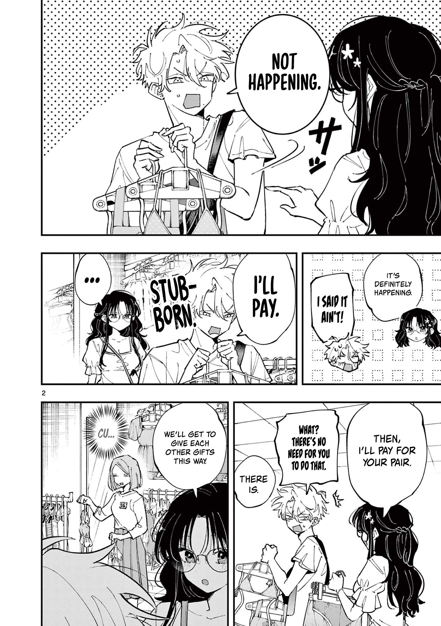 Tonari no Seki no Yatsu ga Souiu Me de Mitekuru