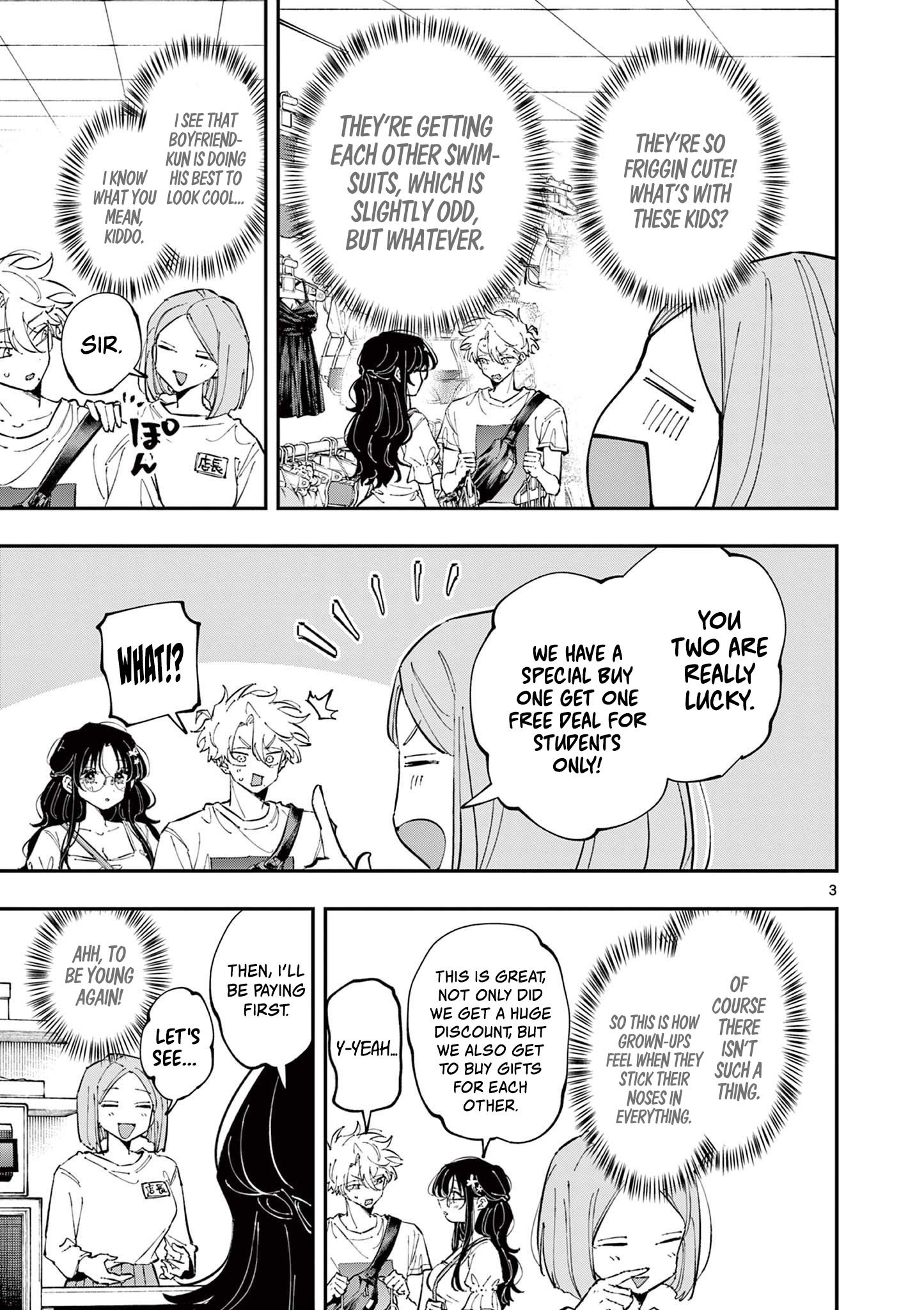 Tonari no Seki no Yatsu ga Souiu Me de Mitekuru