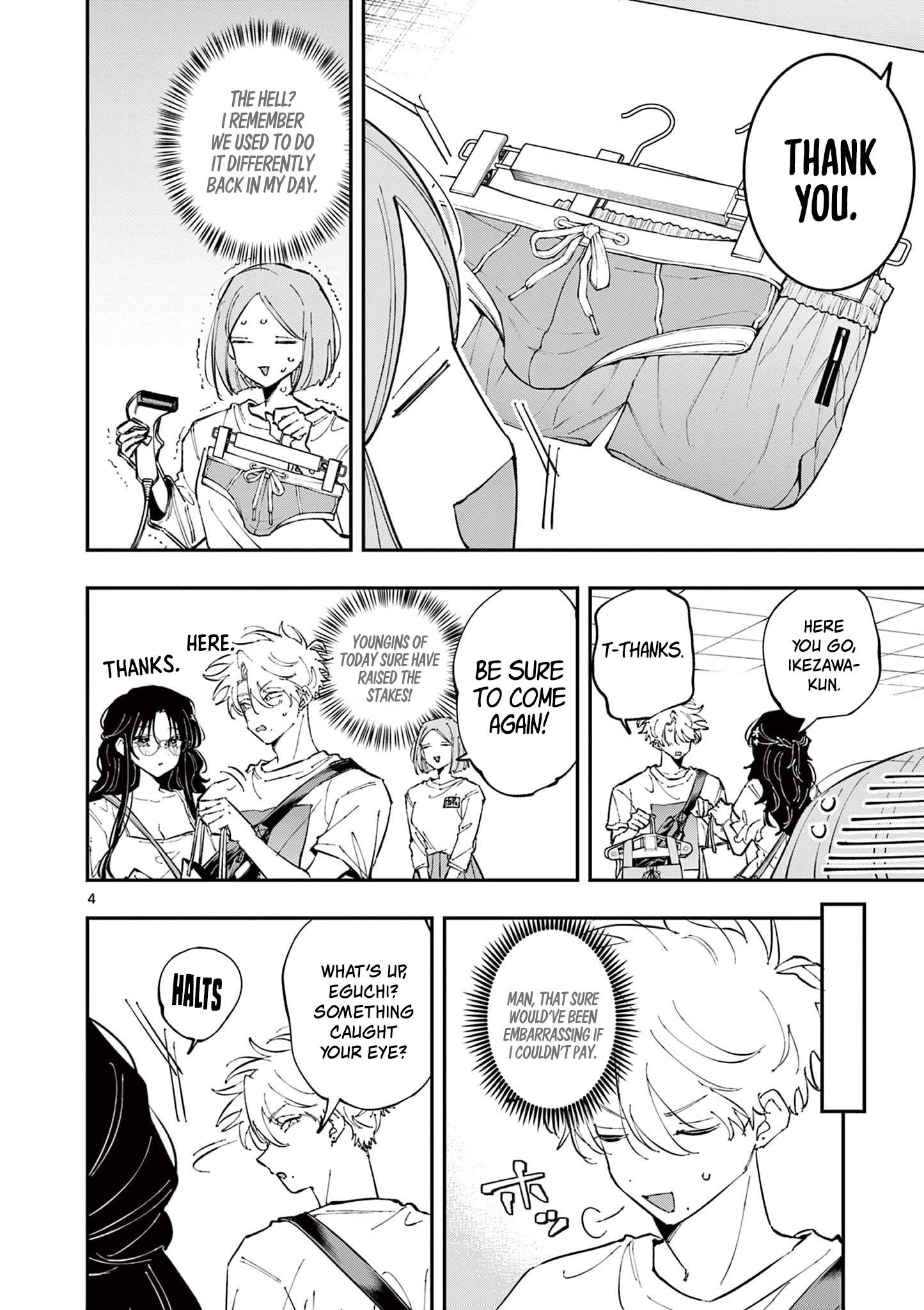 Tonari no Seki no Yatsu ga Souiu Me de Mitekuru