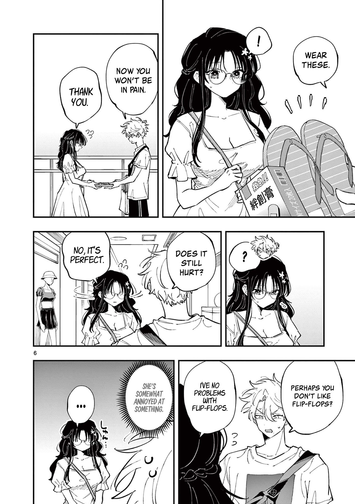 Tonari no Seki no Yatsu ga Souiu Me de Mitekuru
