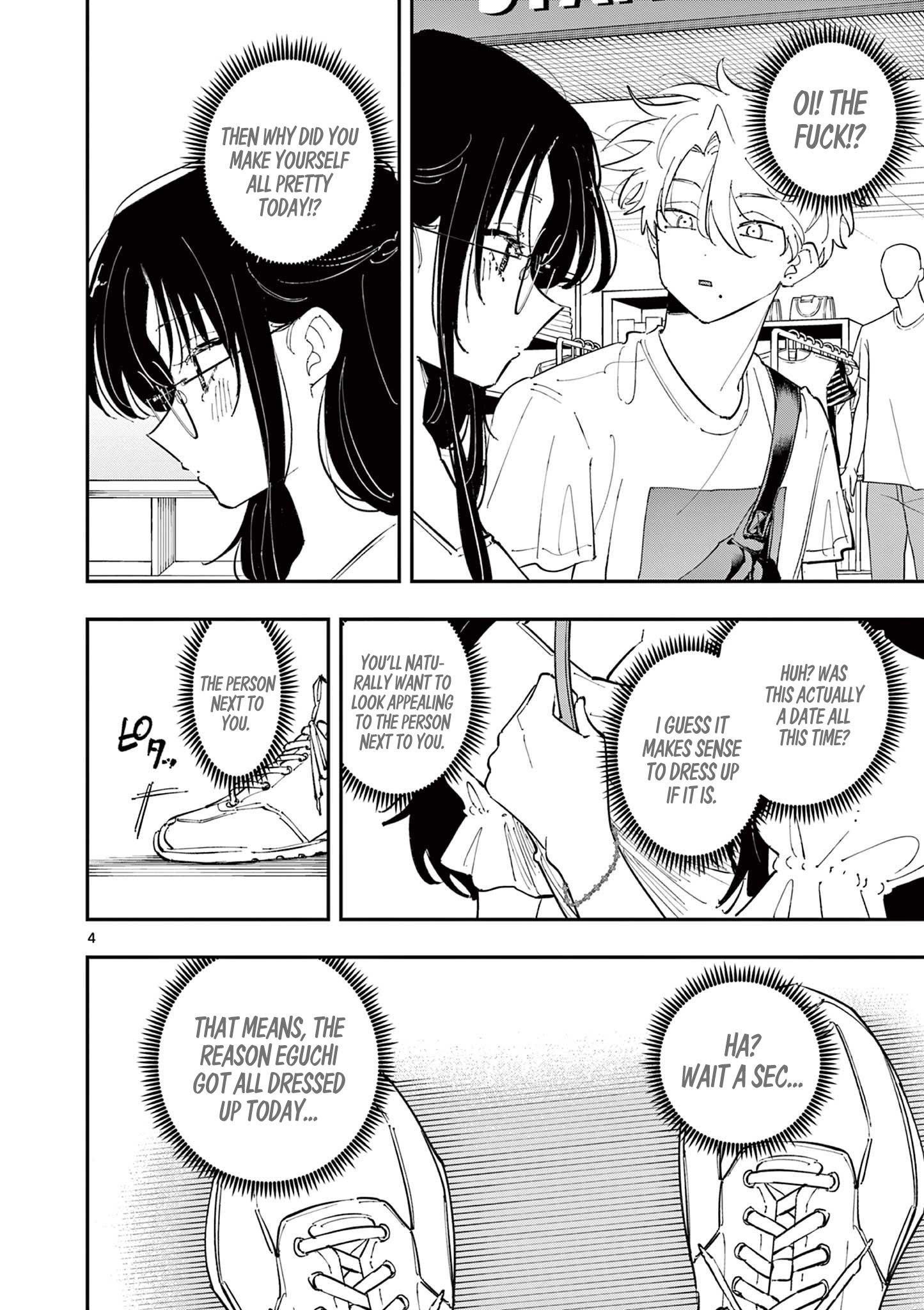 Tonari no Seki no Yatsu ga Souiu Me de Mitekuru