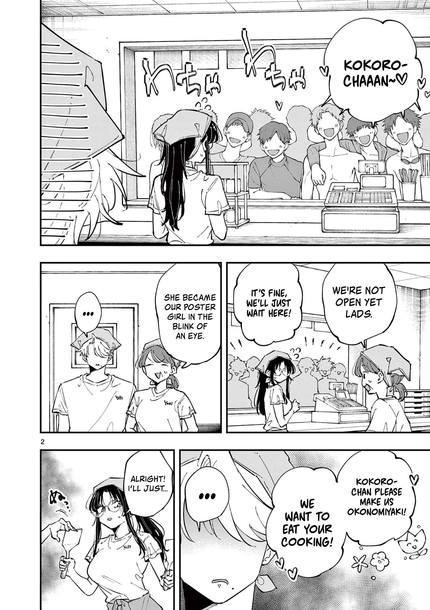 Tonari no Seki no Yatsu ga Souiu Me de Mitekuru