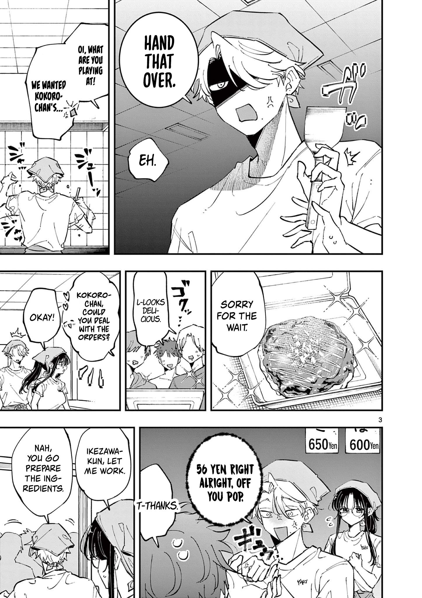Tonari no Seki no Yatsu ga Souiu Me de Mitekuru