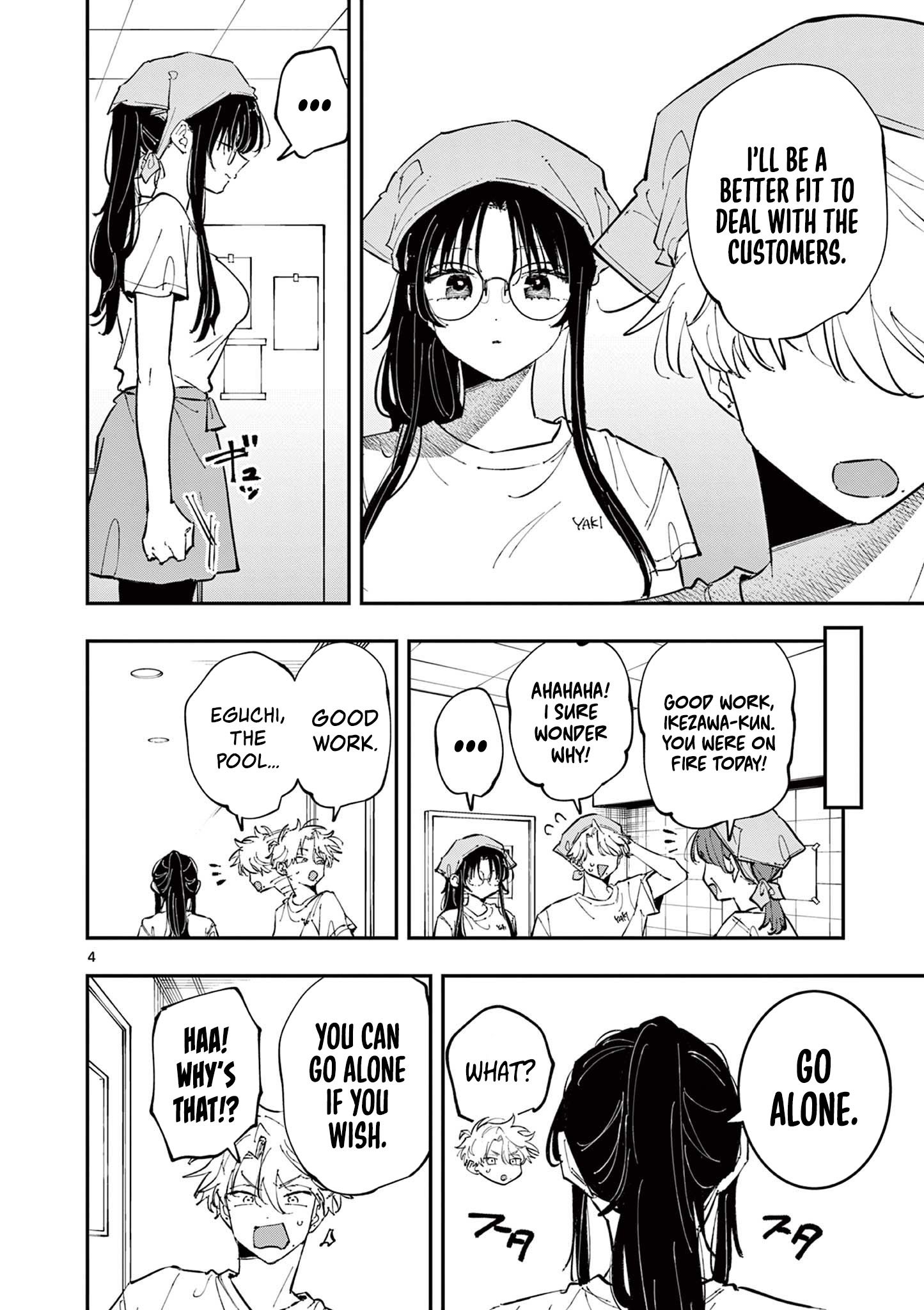 Tonari no Seki no Yatsu ga Souiu Me de Mitekuru