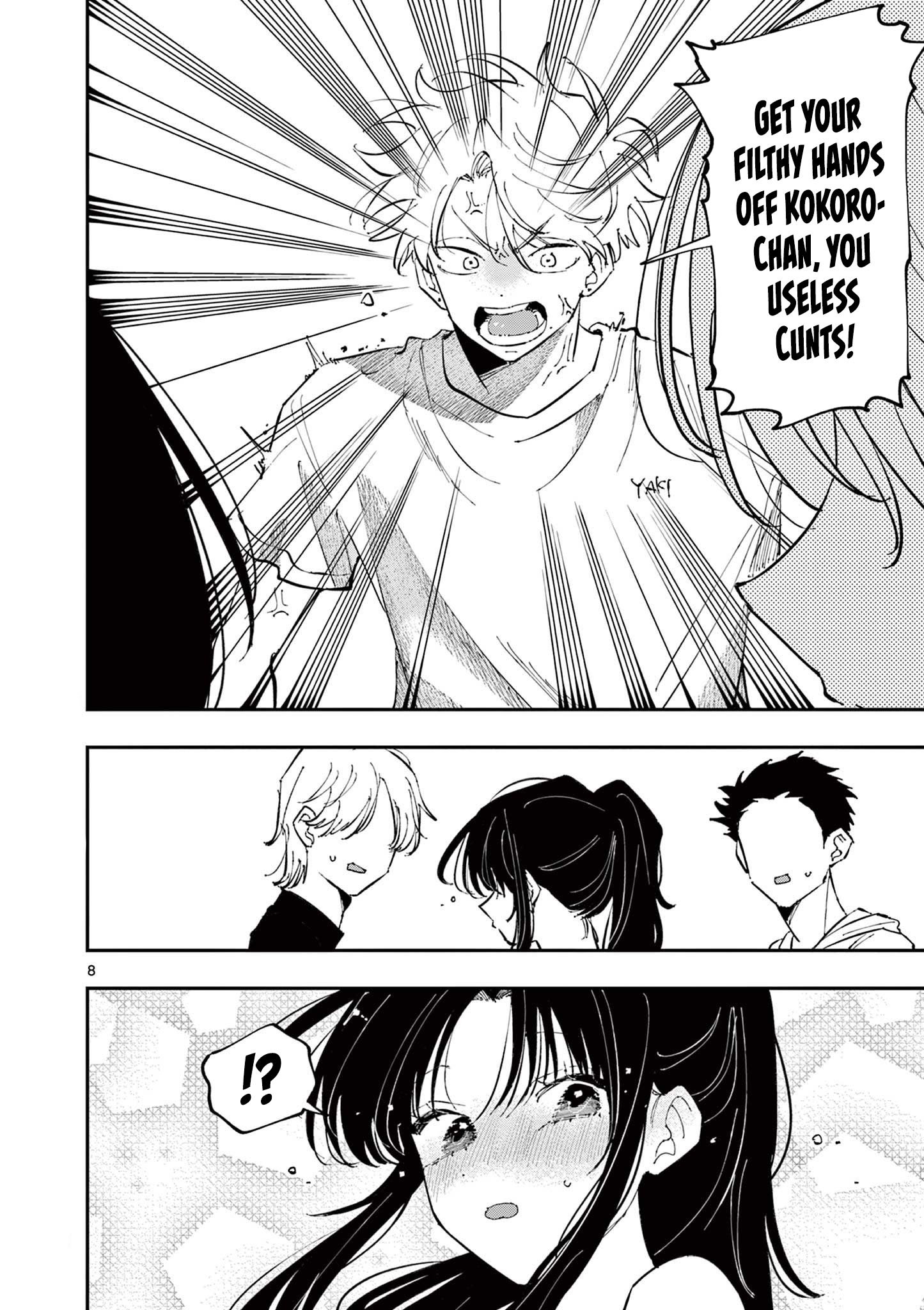 Tonari no Seki no Yatsu ga Souiu Me de Mitekuru
