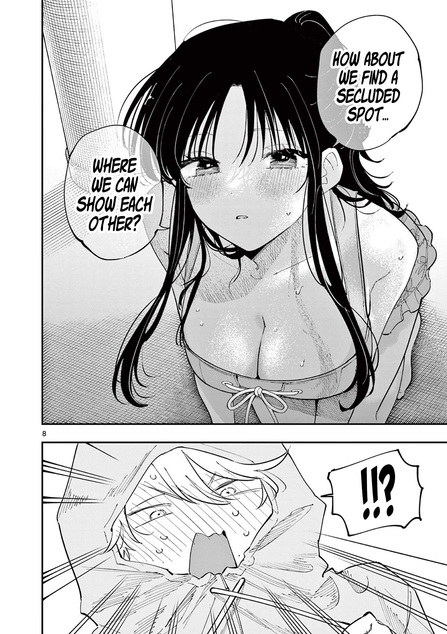Tonari no Seki no Yatsu ga Souiu Me de Mitekuru