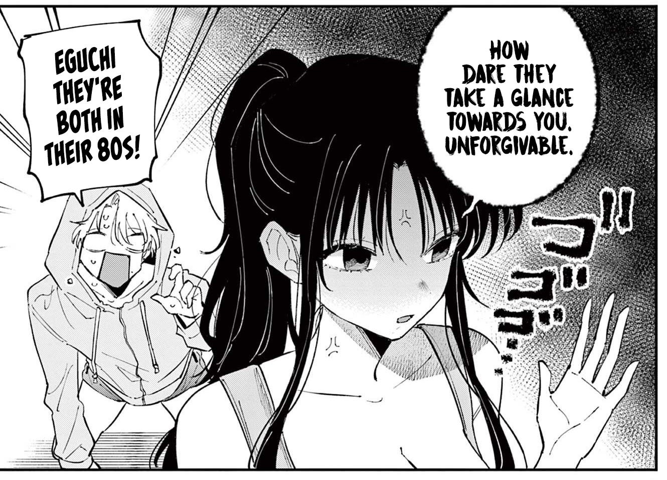 Tonari no Seki no Yatsu ga Souiu Me de Mitekuru