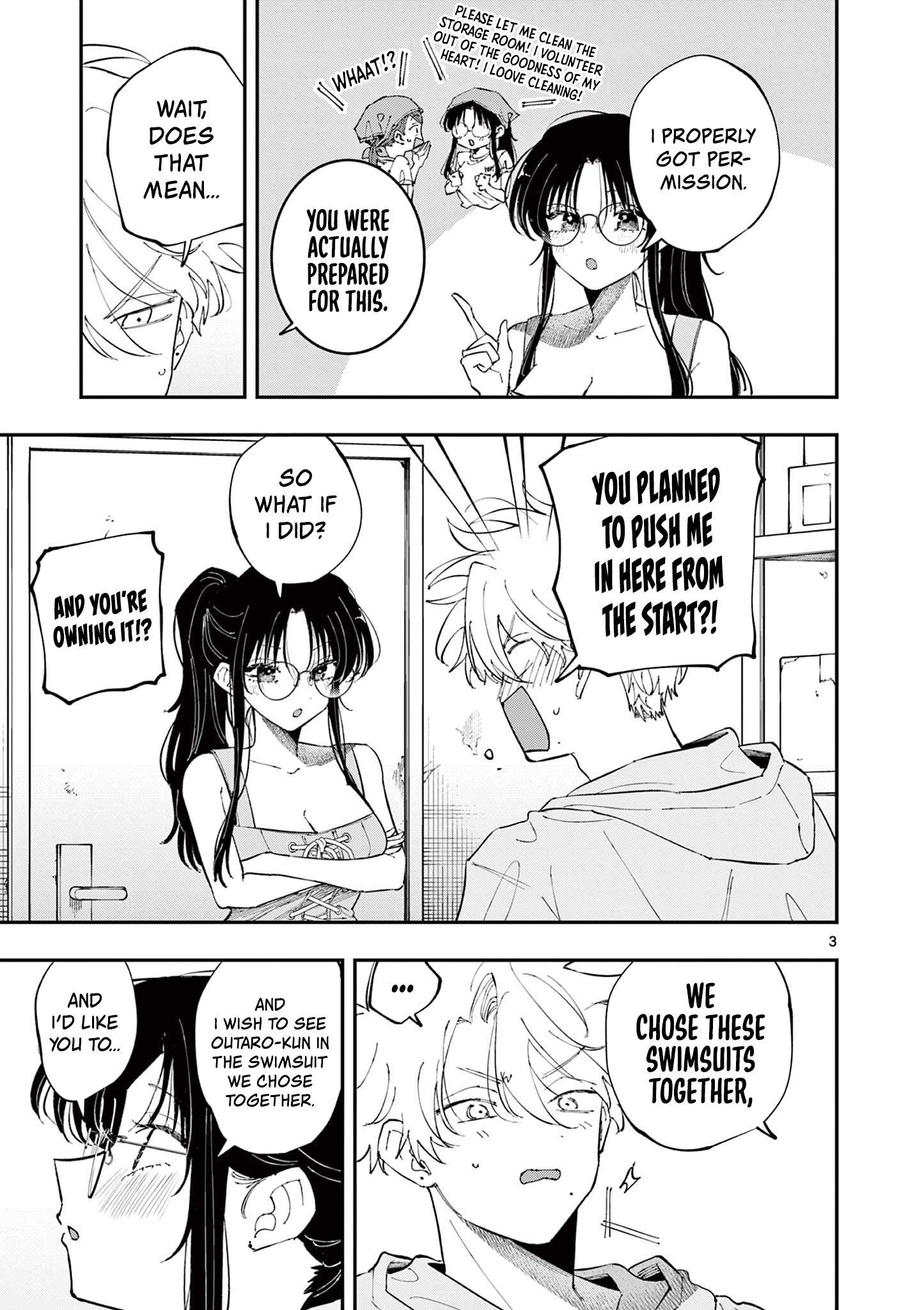 Tonari no Seki no Yatsu ga Souiu Me de Mitekuru