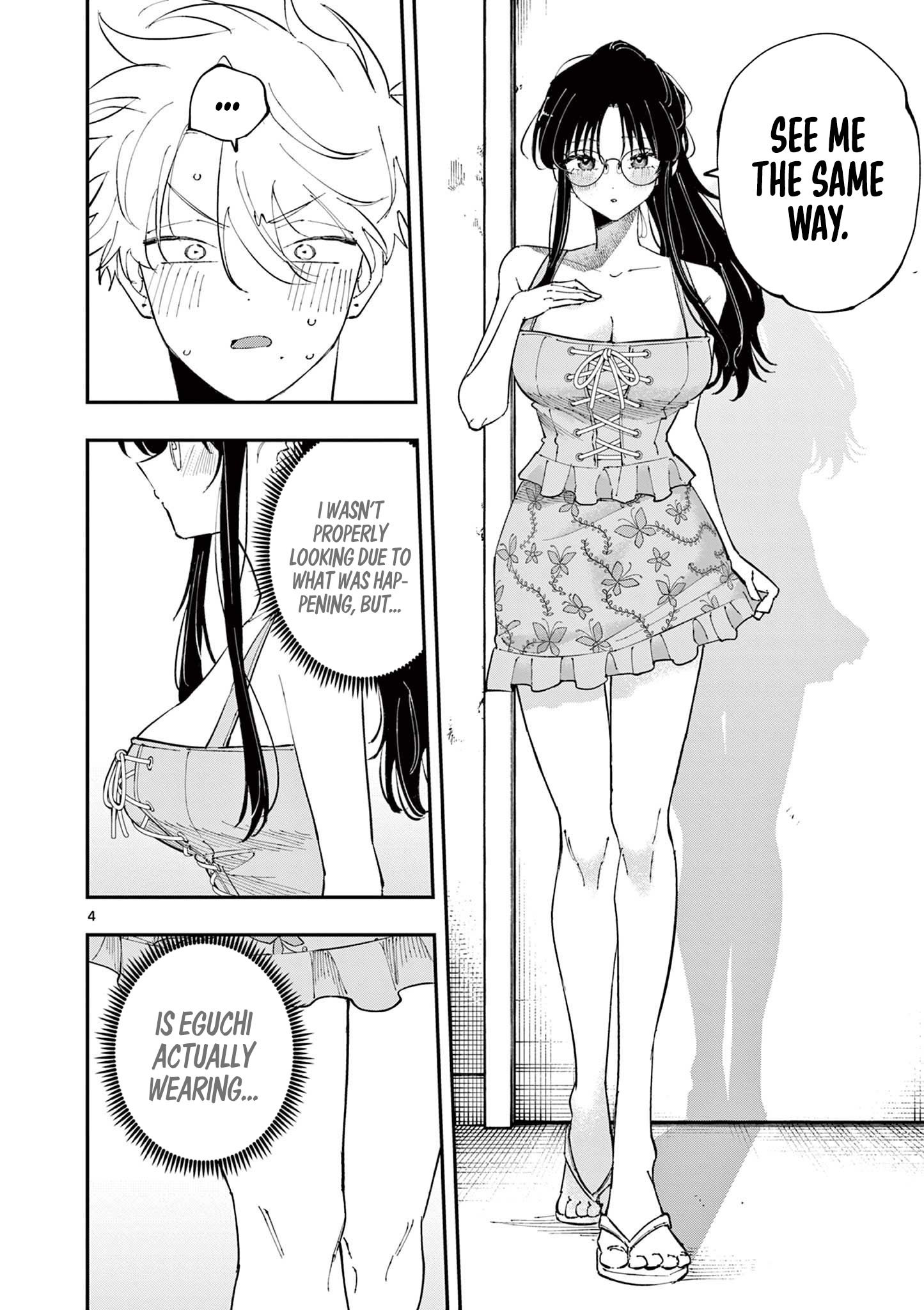 Tonari no Seki no Yatsu ga Souiu Me de Mitekuru