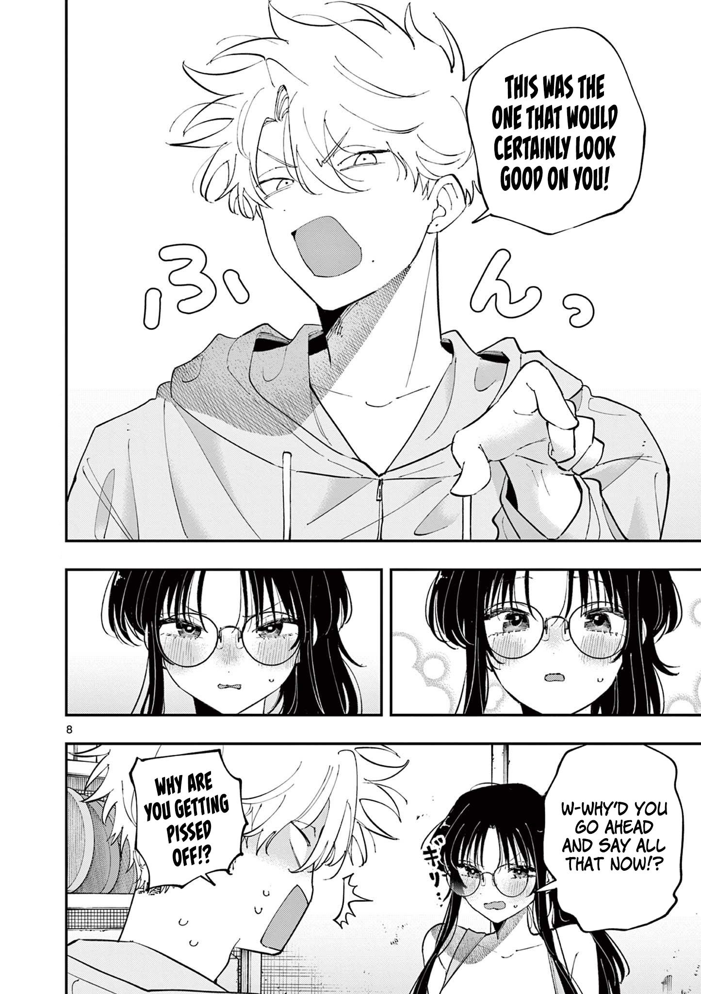 Tonari no Seki no Yatsu ga Souiu Me de Mitekuru
