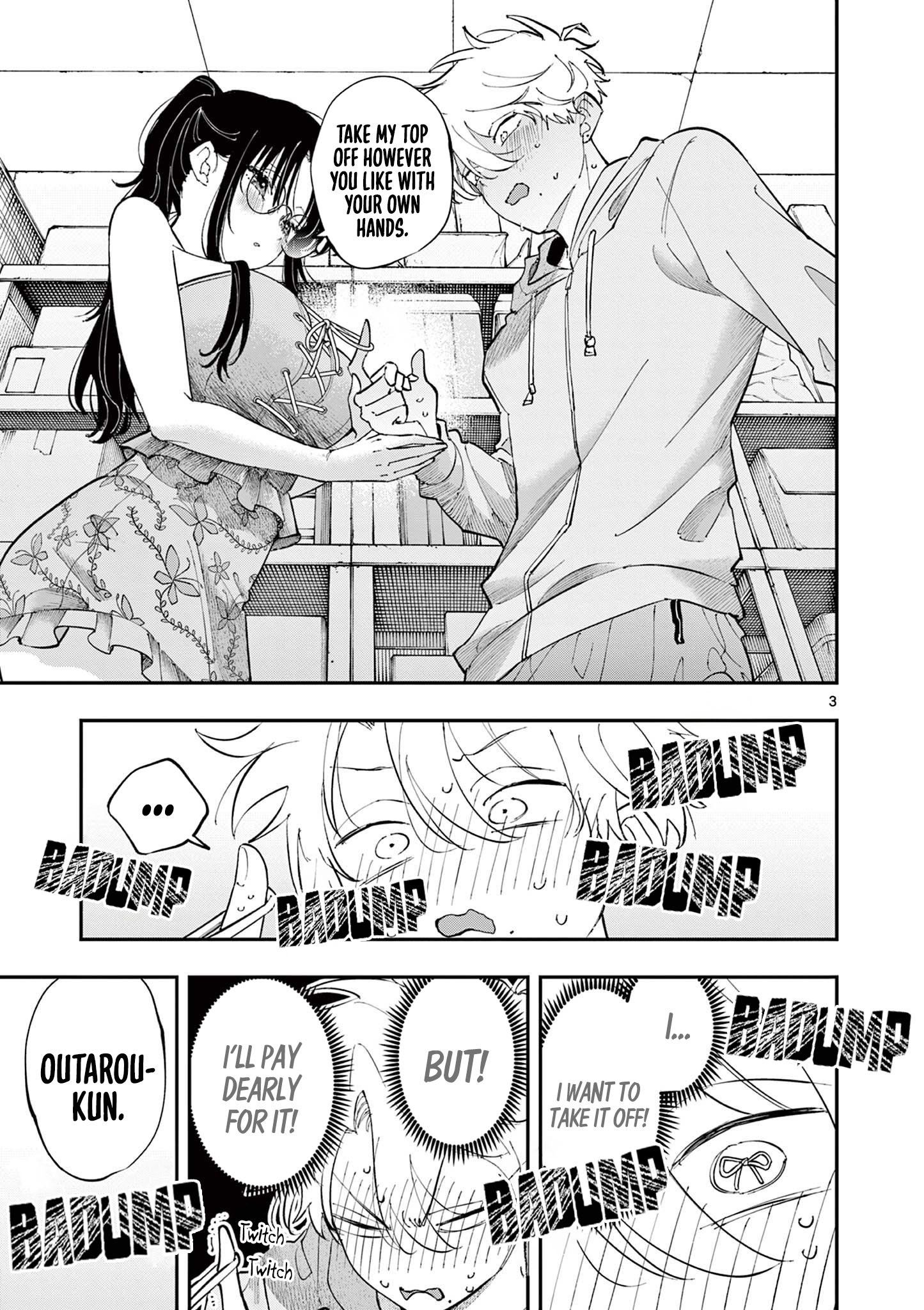 Tonari no Seki no Yatsu ga Souiu Me de Mitekuru