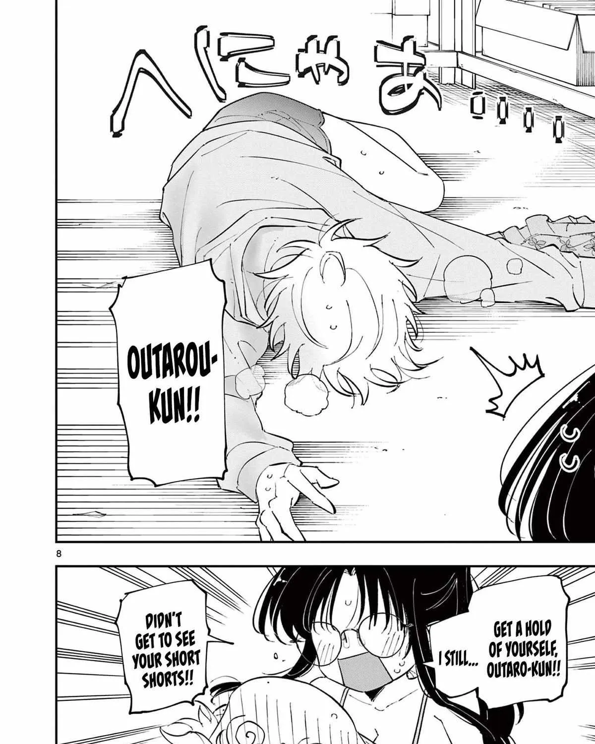 Tonari no Seki no Yatsu ga Souiu Me de Mitekuru