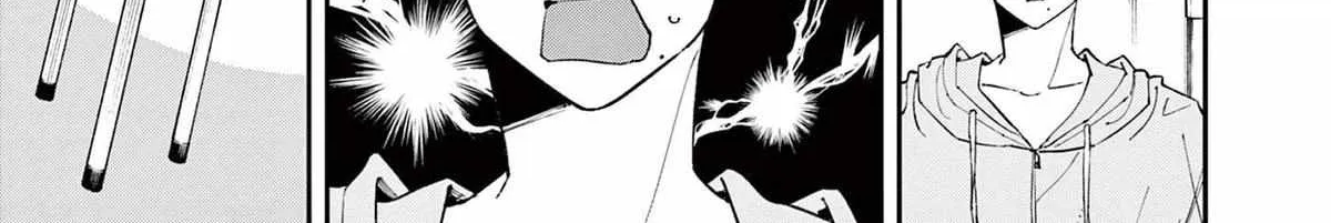 Tonari no Seki no Yatsu ga Souiu Me de Mitekuru