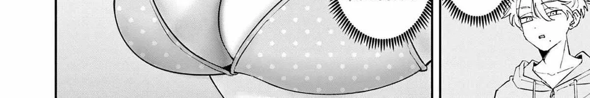 Tonari no Seki no Yatsu ga Souiu Me de Mitekuru