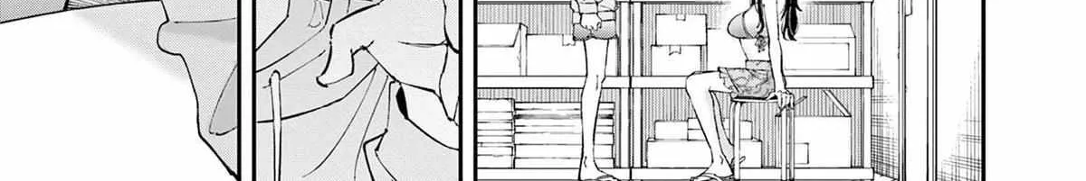 Tonari no Seki no Yatsu ga Souiu Me de Mitekuru