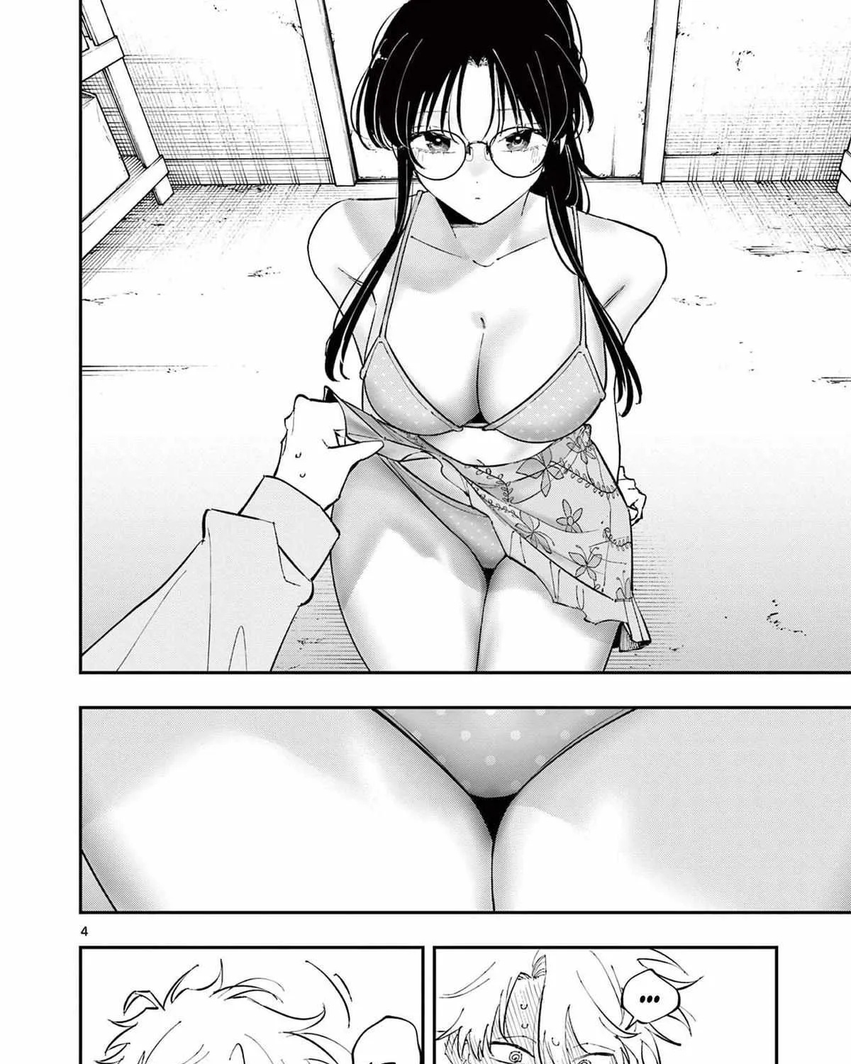 Tonari no Seki no Yatsu ga Souiu Me de Mitekuru