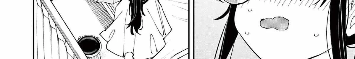 Tonari no Seki no Yatsu ga Souiu Me de Mitekuru