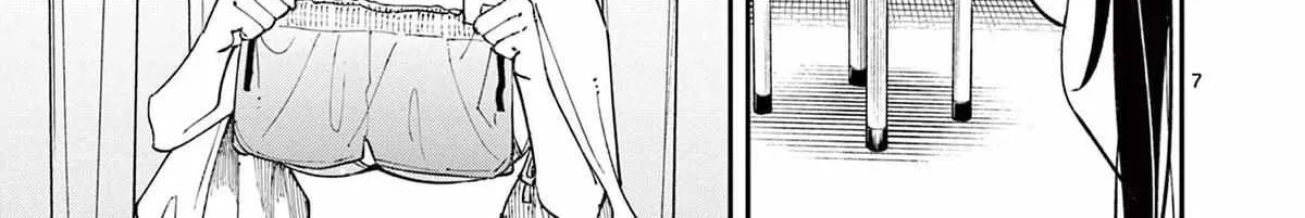 Tonari no Seki no Yatsu ga Souiu Me de Mitekuru