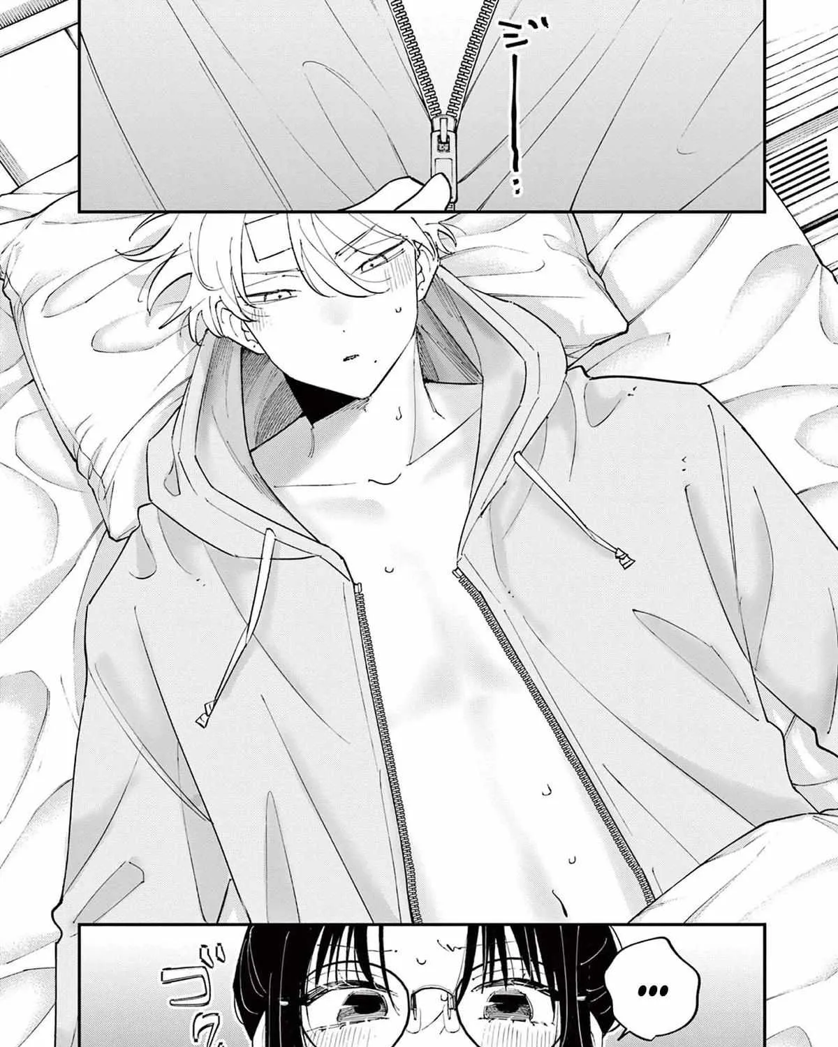 Tonari no Seki no Yatsu ga Souiu Me de Mitekuru