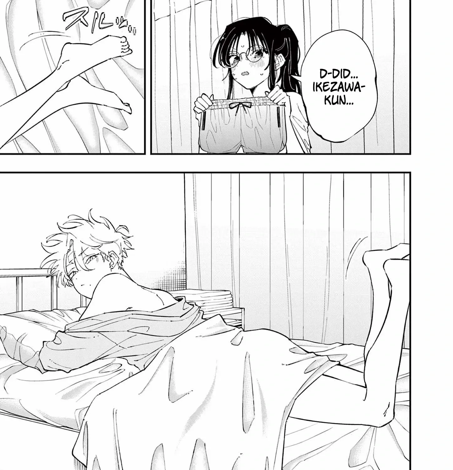 Tonari no Seki no Yatsu ga Souiu Me de Mitekuru