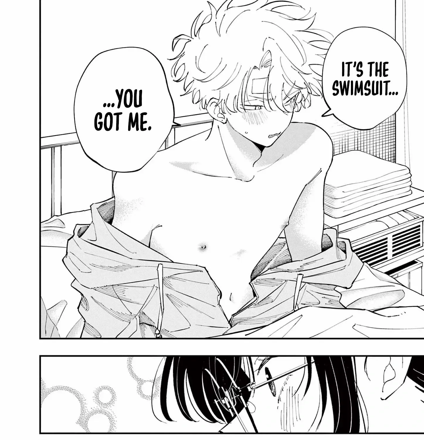 Tonari no Seki no Yatsu ga Souiu Me de Mitekuru