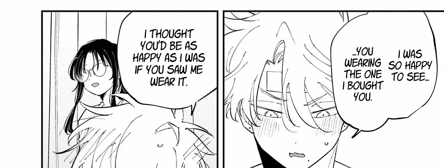 Tonari no Seki no Yatsu ga Souiu Me de Mitekuru