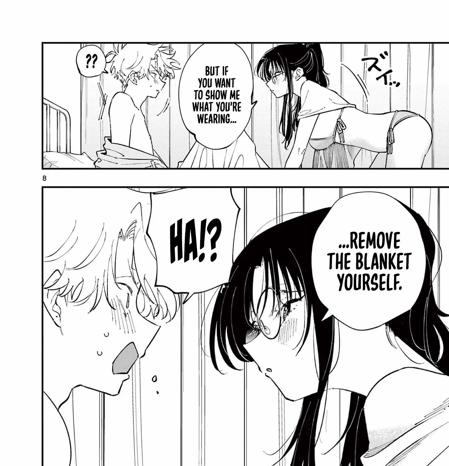 Tonari no Seki no Yatsu ga Souiu Me de Mitekuru