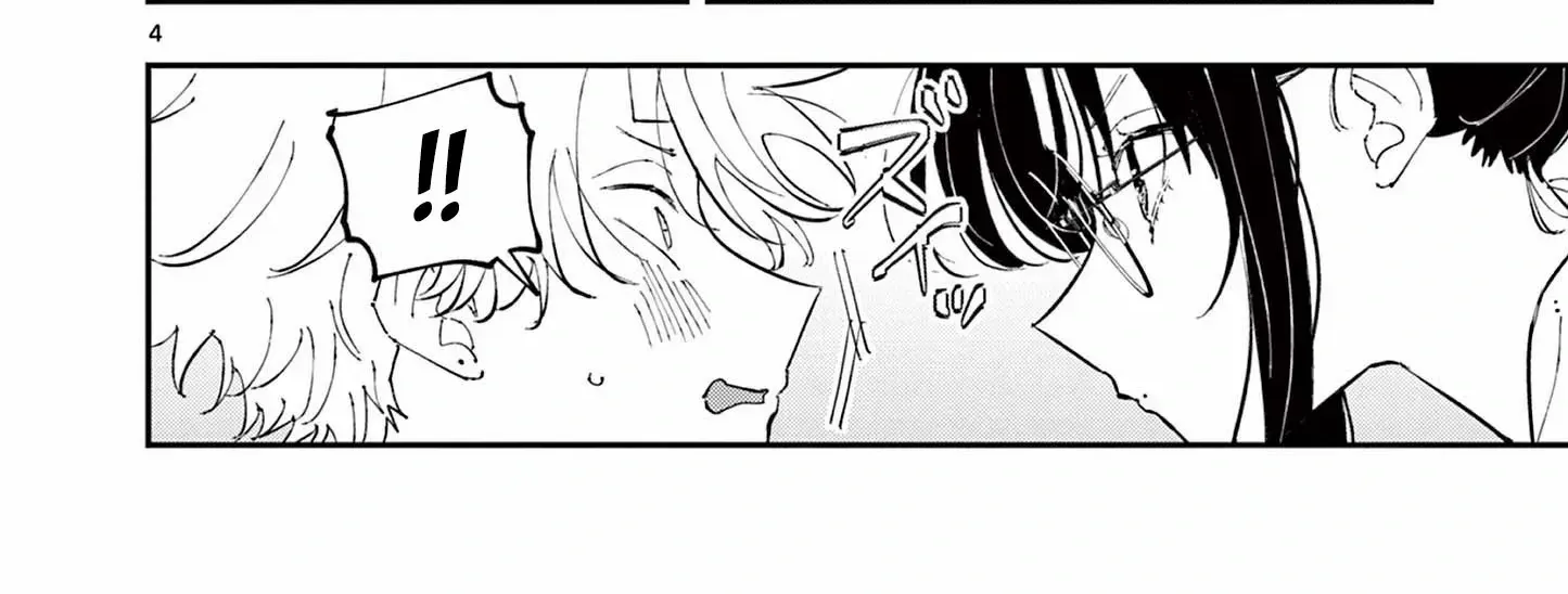 Tonari no Seki no Yatsu ga Souiu Me de Mitekuru