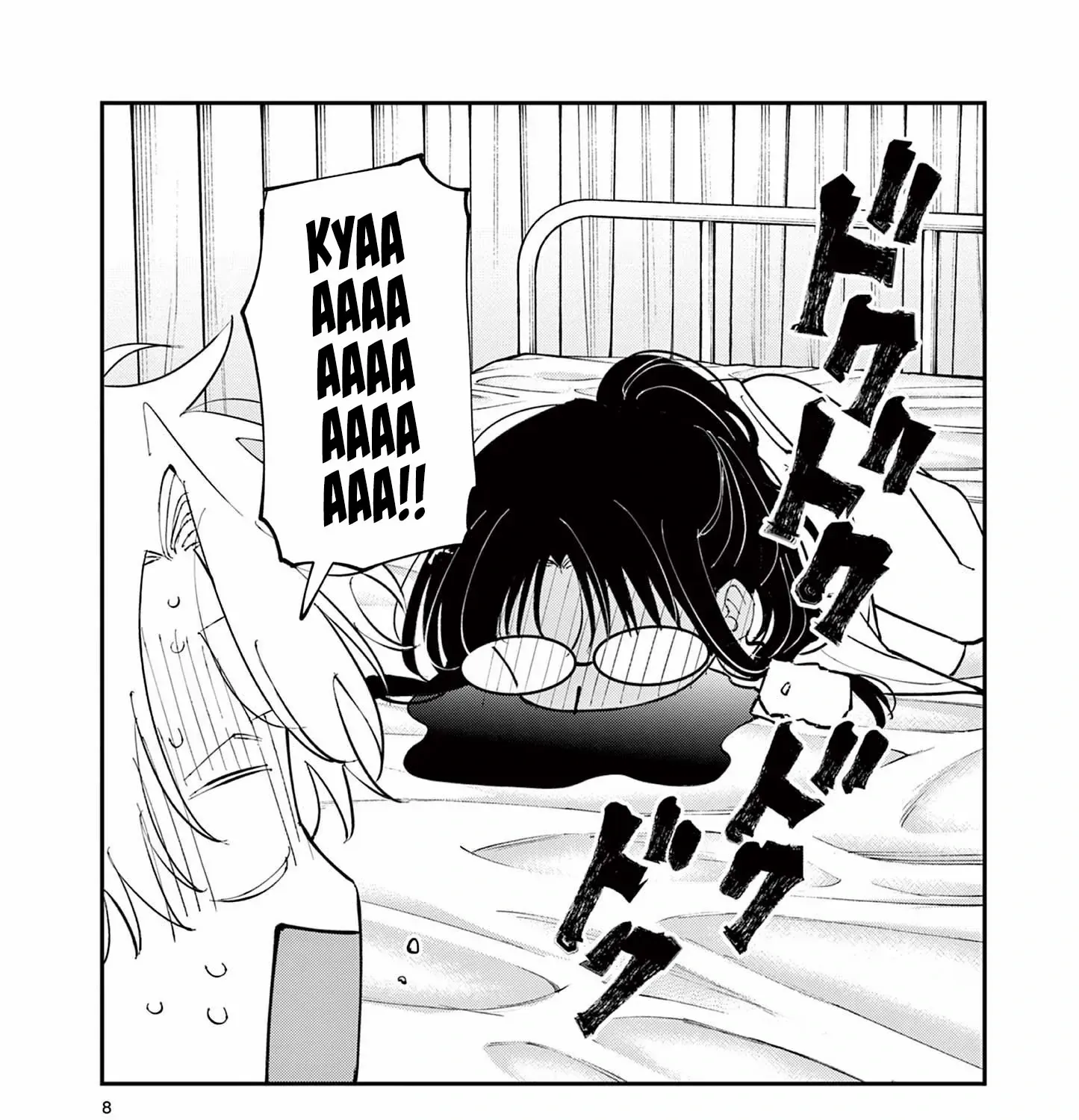 Tonari no Seki no Yatsu ga Souiu Me de Mitekuru