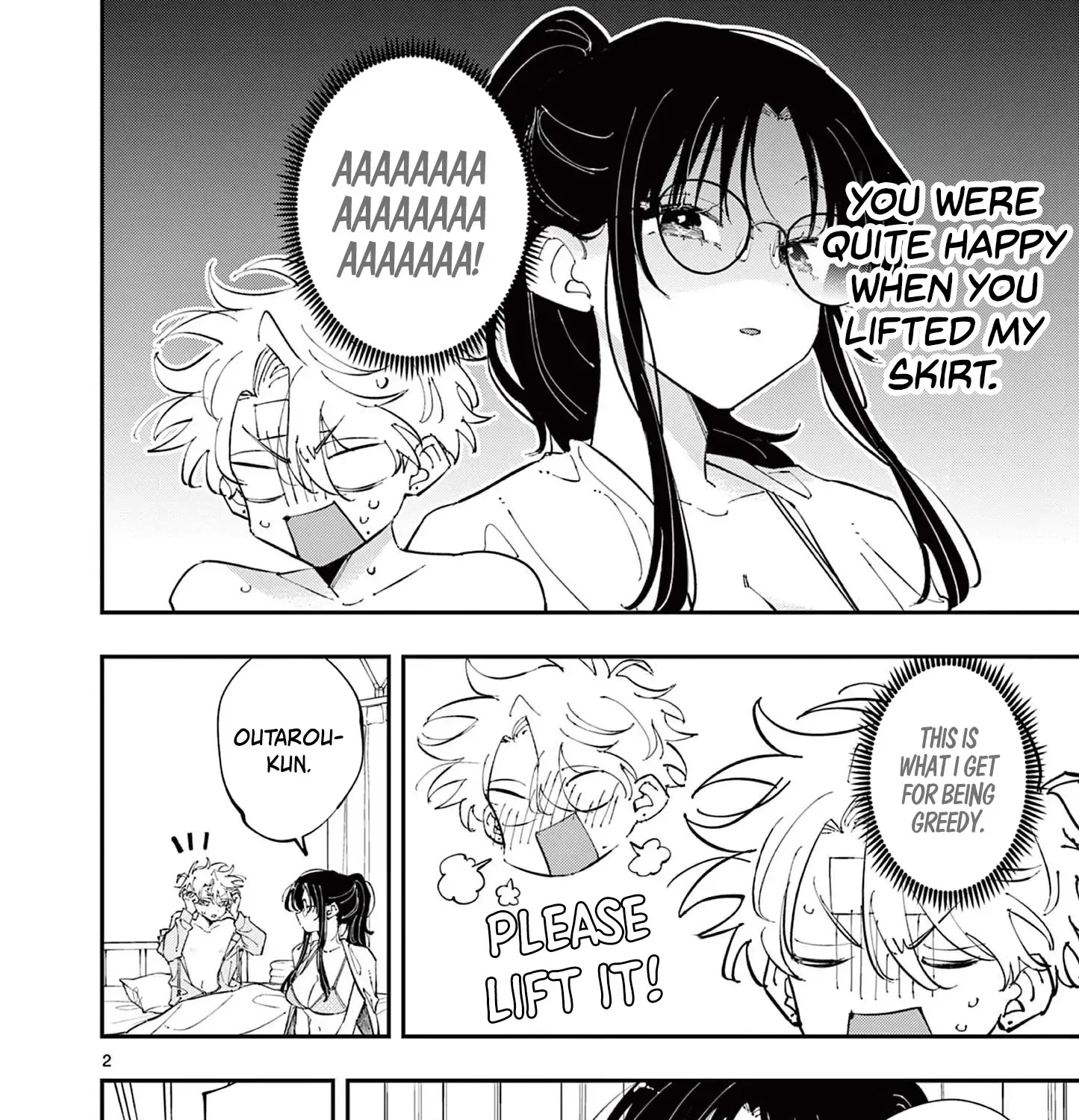 Tonari no Seki no Yatsu ga Souiu Me de Mitekuru