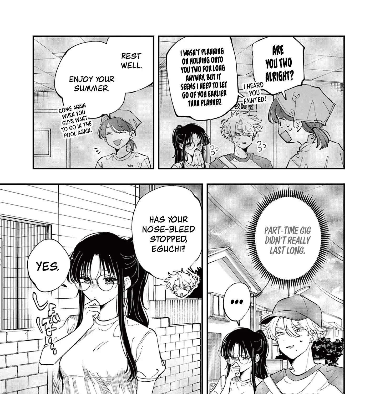 Tonari no Seki no Yatsu ga Souiu Me de Mitekuru