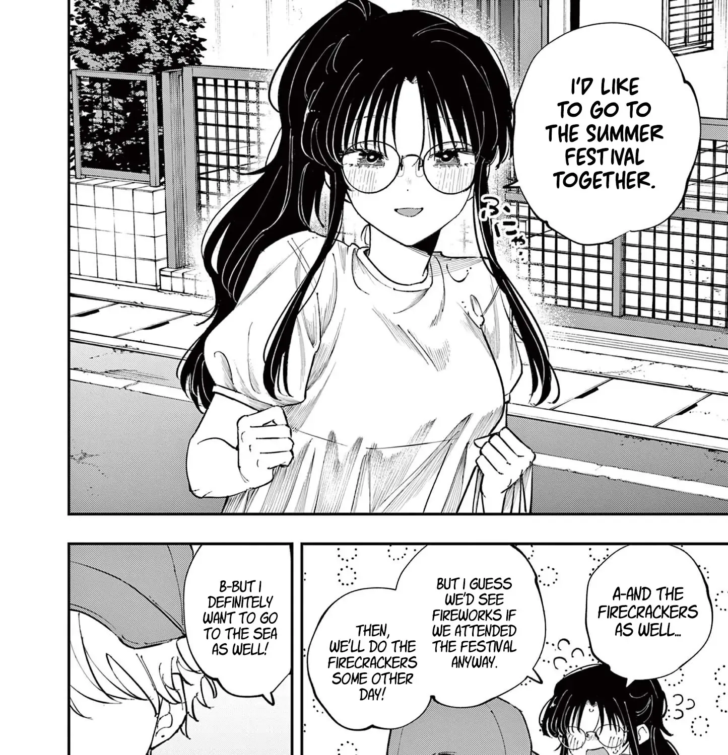 Tonari no Seki no Yatsu ga Souiu Me de Mitekuru