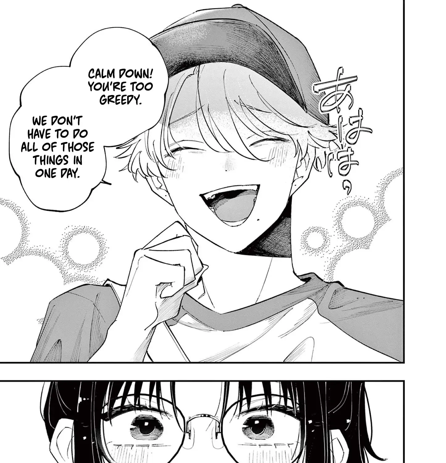 Tonari no Seki no Yatsu ga Souiu Me de Mitekuru