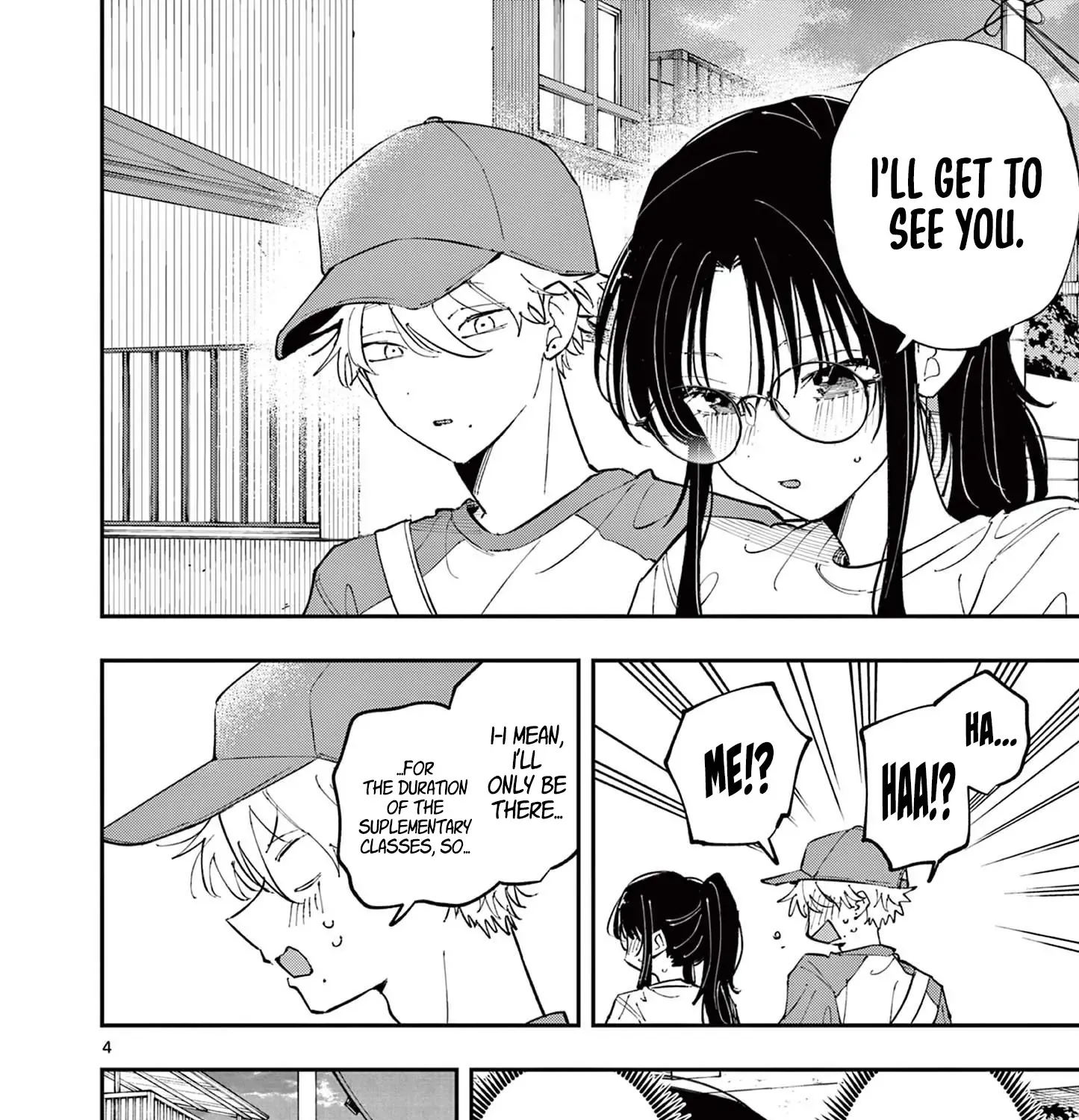 Tonari no Seki no Yatsu ga Souiu Me de Mitekuru