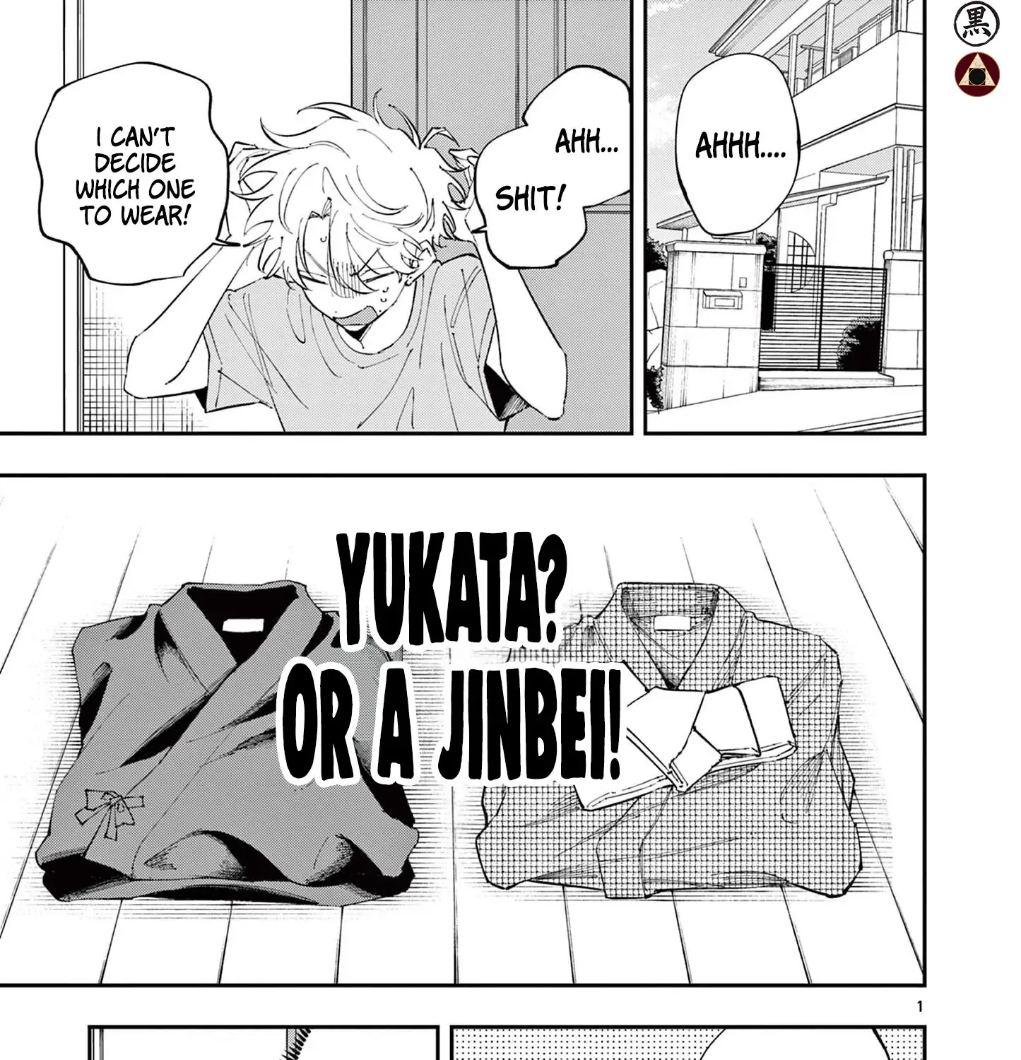 Tonari no Seki no Yatsu ga Souiu Me de Mitekuru