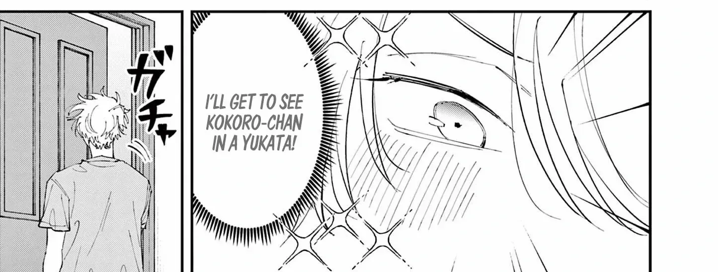 Tonari no Seki no Yatsu ga Souiu Me de Mitekuru