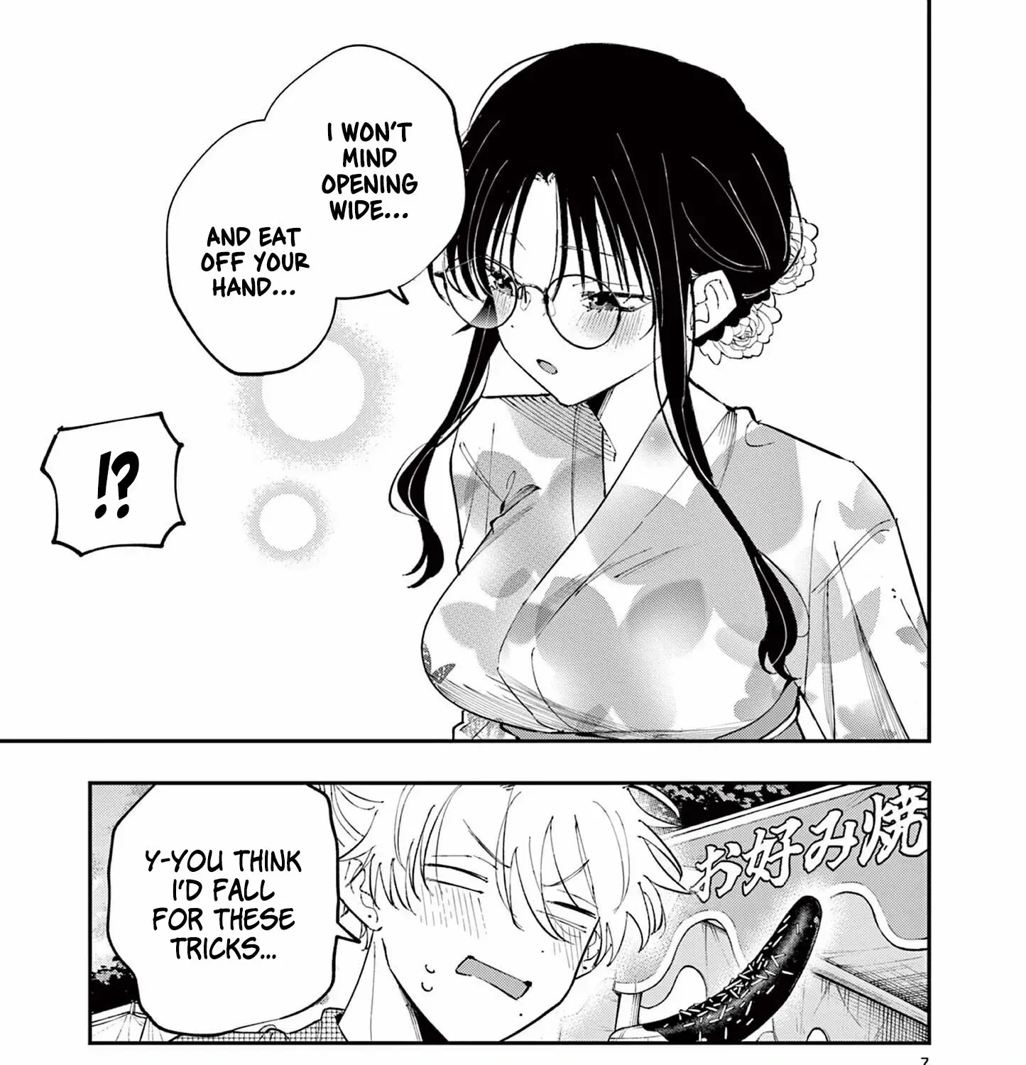 Tonari no Seki no Yatsu ga Souiu Me de Mitekuru