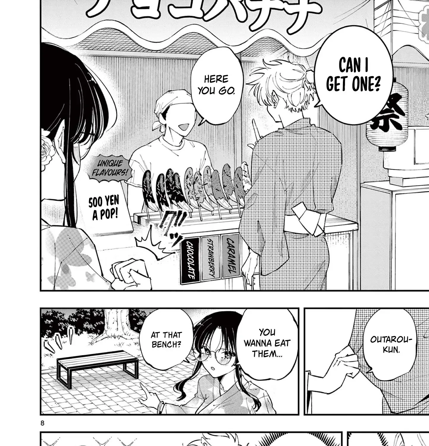 Tonari no Seki no Yatsu ga Souiu Me de Mitekuru