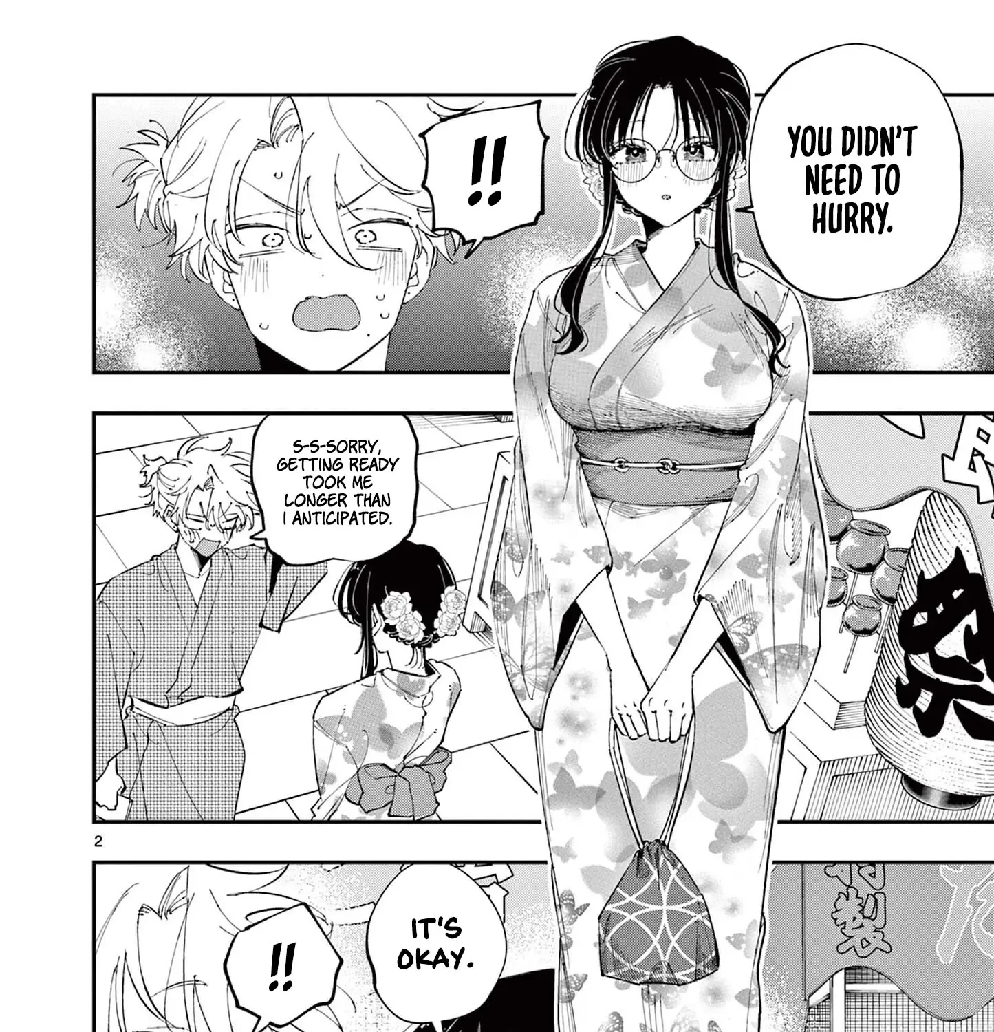 Tonari no Seki no Yatsu ga Souiu Me de Mitekuru