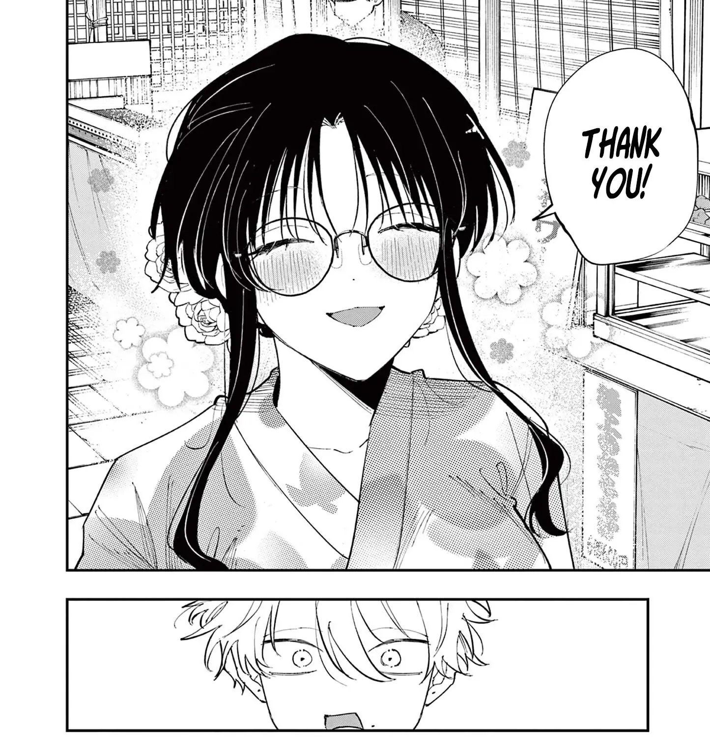 Tonari no Seki no Yatsu ga Souiu Me de Mitekuru