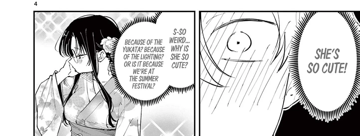 Tonari no Seki no Yatsu ga Souiu Me de Mitekuru