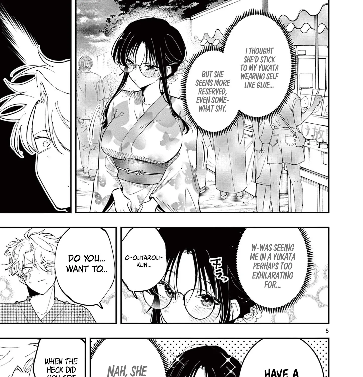 Tonari no Seki no Yatsu ga Souiu Me de Mitekuru