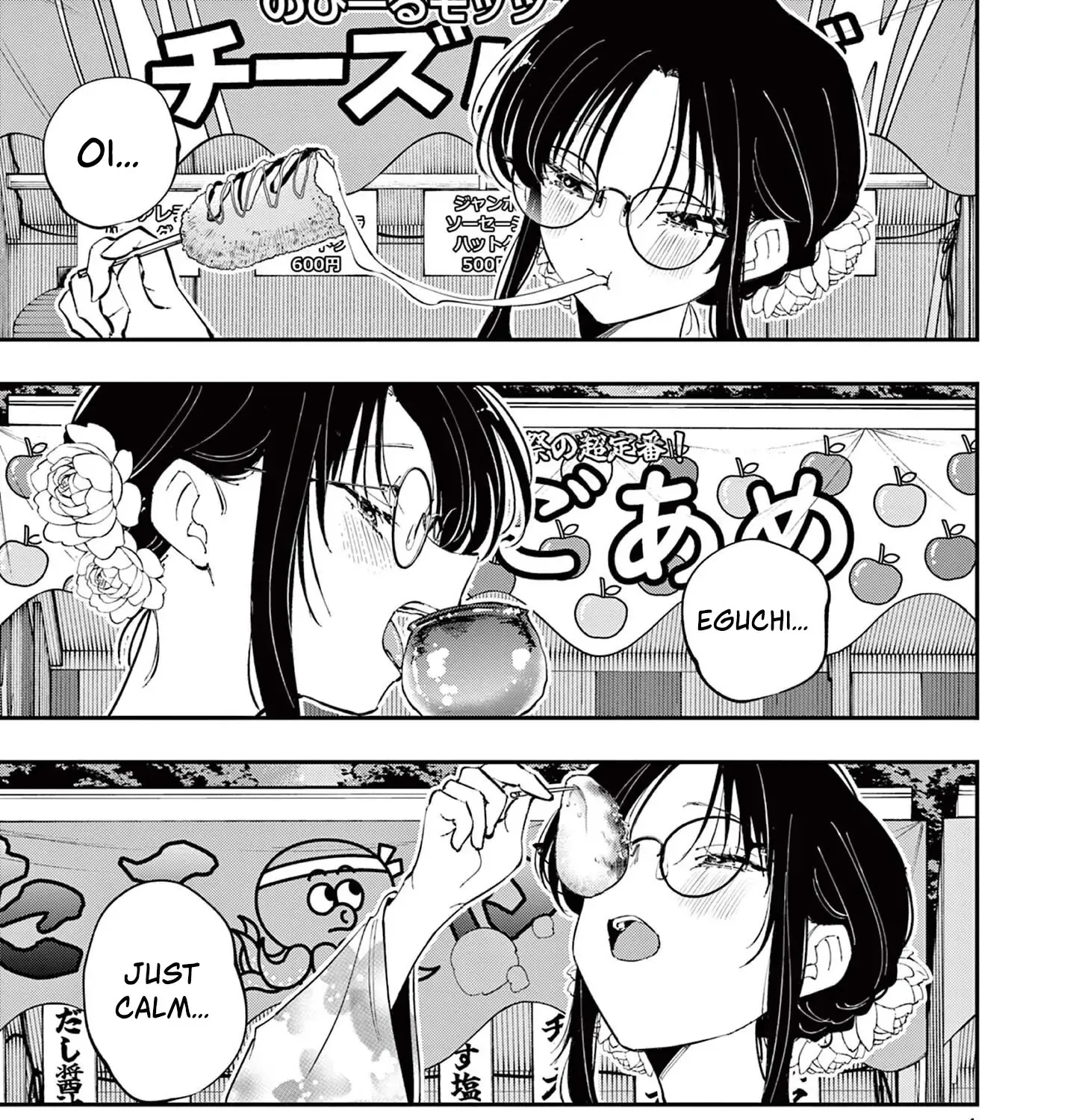 Tonari no Seki no Yatsu ga Souiu Me de Mitekuru