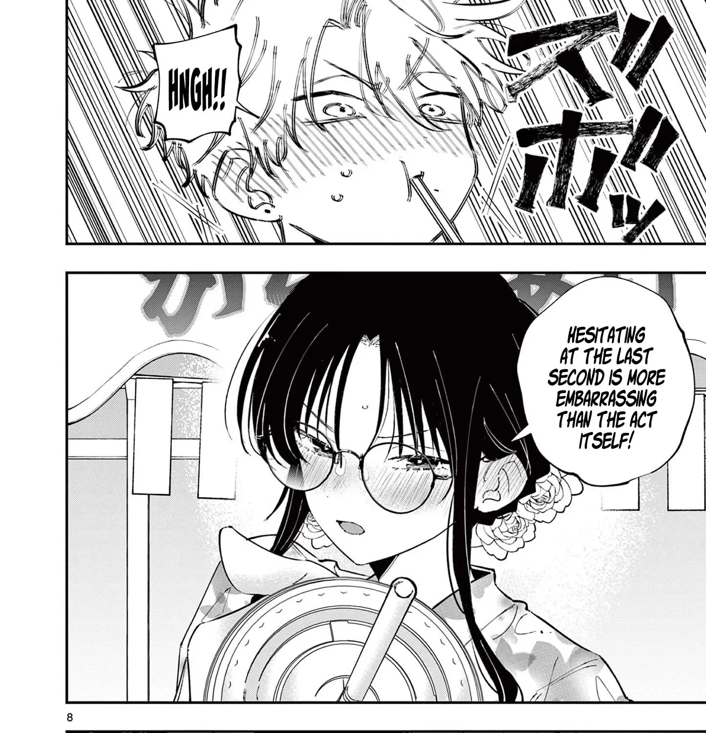 Tonari no Seki no Yatsu ga Souiu Me de Mitekuru