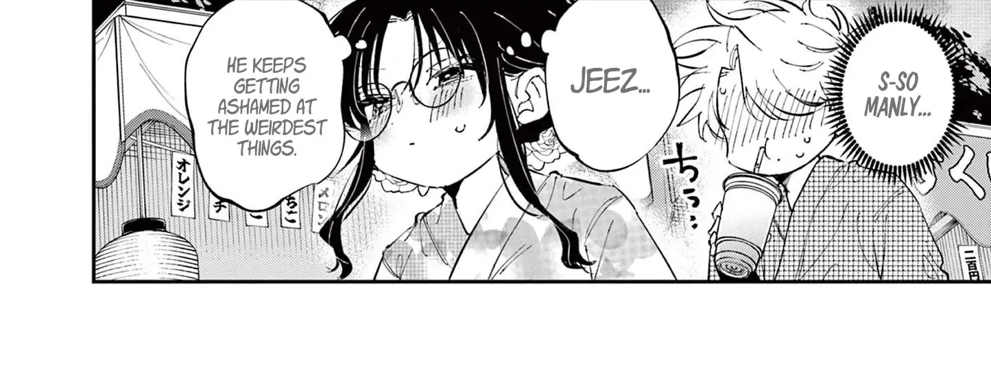 Tonari no Seki no Yatsu ga Souiu Me de Mitekuru