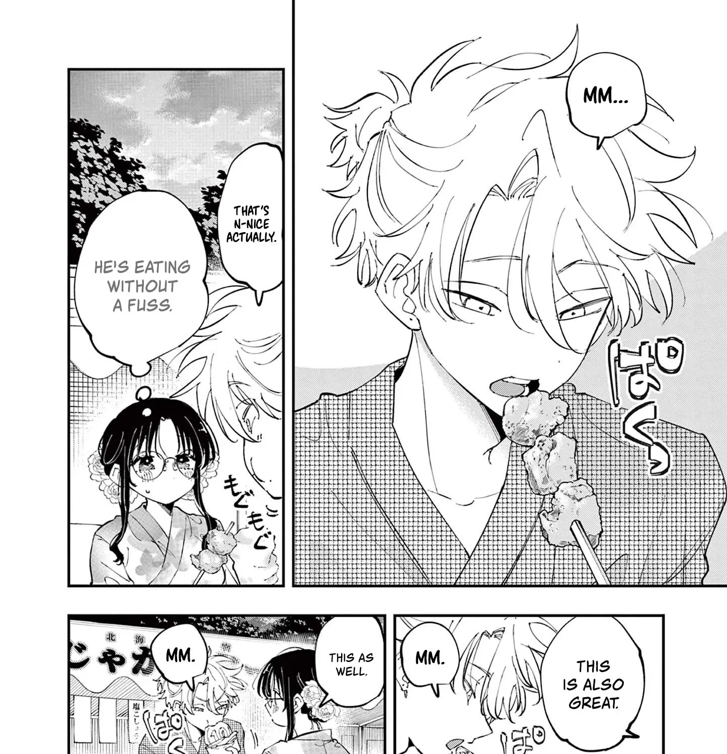 Tonari no Seki no Yatsu ga Souiu Me de Mitekuru